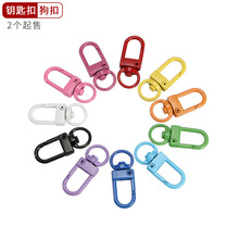 ���ٿ����� ��ɫ���h�h�� �ľ߿�Ȧ���� �Ӿ���� �������Q��