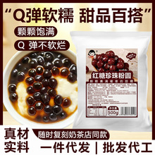 �۱��ռt������ۈA�����̲茣�������̲�ꌣ����ԭ���������l