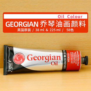 �����ͮ����38MLӢ���M��Daler Rowney��֧�Ͳʹܠ��L�����g��Ʒ