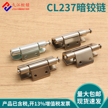 CL237���P�304�Ӻ��q����D�FƤ����ƙC�����I�O�䙙�T�S���