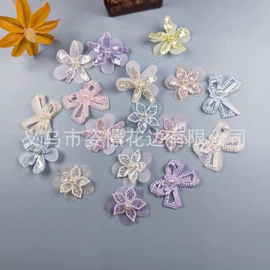 花边;服装饰品;布贴