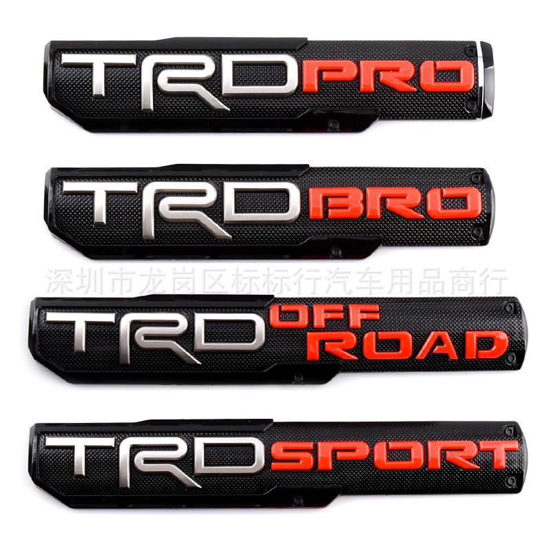 适用于丰田坦途车标TRD PRO改装贴标SPORT TRDBRO车标 叶子板侧标|undefined