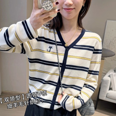 设计感刺绣猫咪条纹长袖针织开衫女早秋新款时尚气质减龄V领上衣