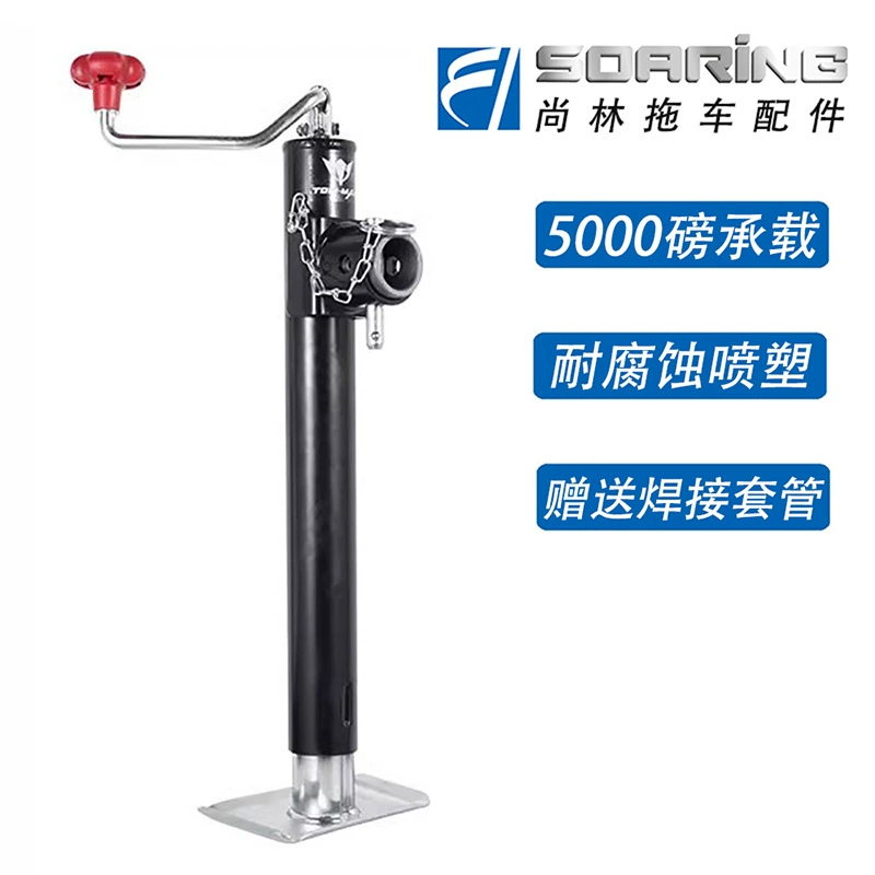 Ручной прицеп домкрат 5000 фунтов буксировки RV внедорожный переоборудованный опорный плоский кронштейн фитинги