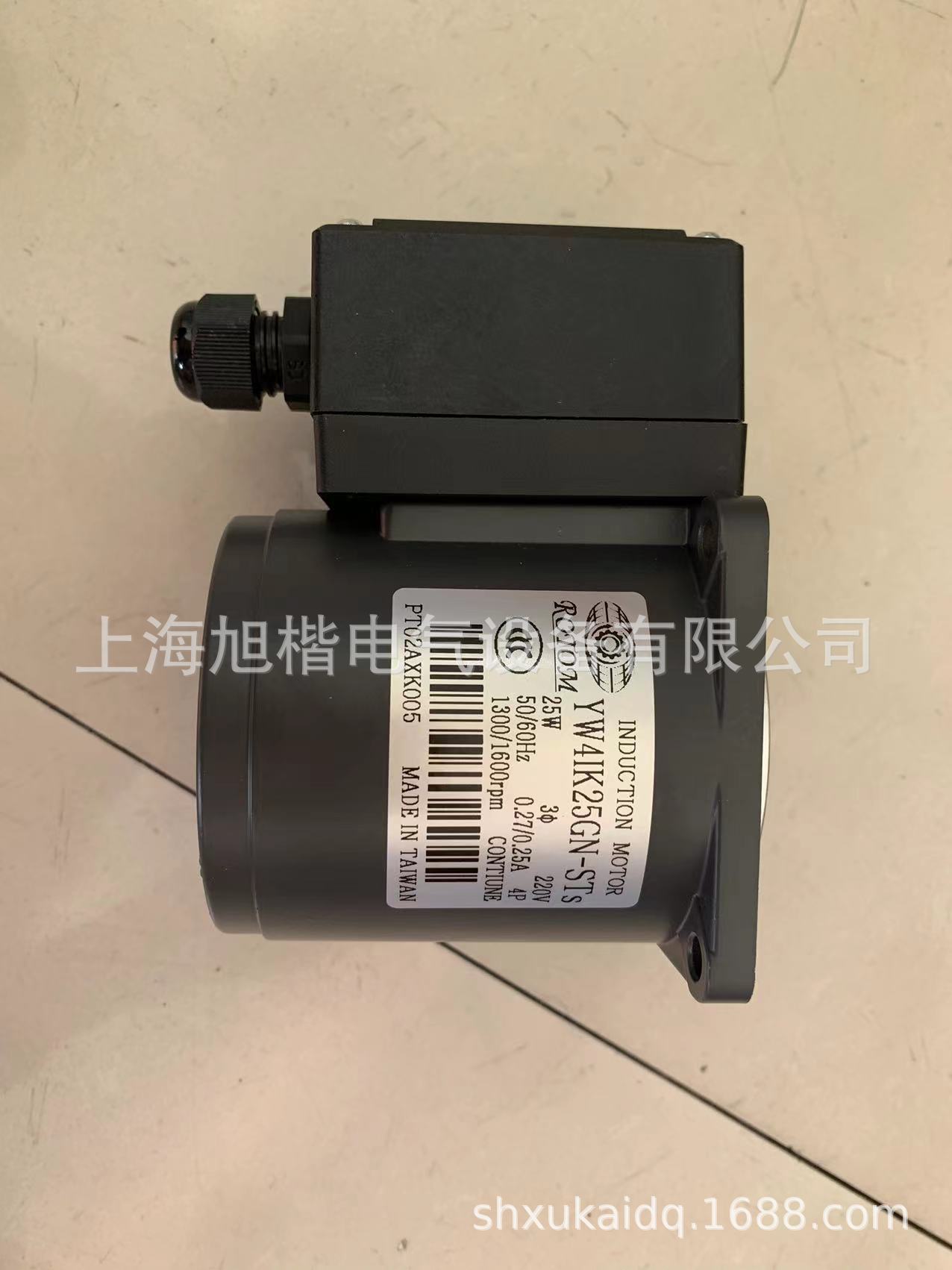 4GN180KB YW4IK25GN-STS ROTOM电机 马达 YW41K25GN-STS