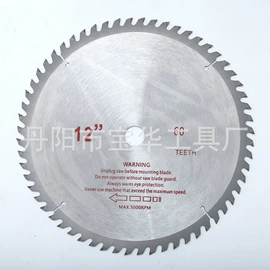 机用锯片;手用锯条;手锯、木工锯