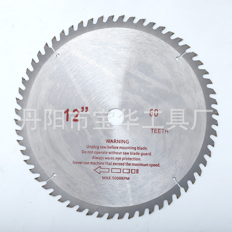 上下方木多片锯小型木工多片锯新型贵州圆木木工工具推台锯片厂家