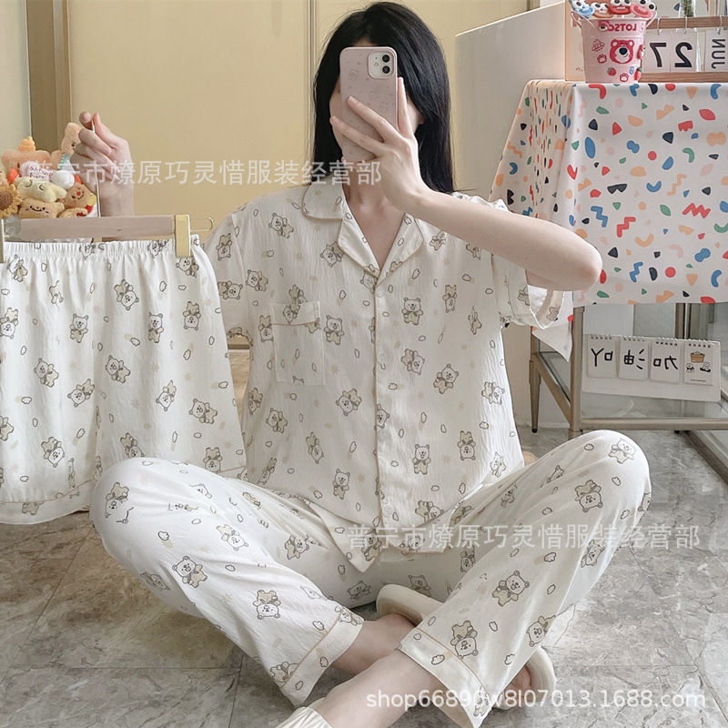 Pequeño pijama de corazón de melocotón para mujeres tres piezas de verano nubes de algodón se puede usar pantalones de manga corta para estudiantes de dibujos animados ropa para el hogar