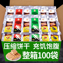 ����100�����sɴ������ͥ��������ɼZ���ζ�W��������|