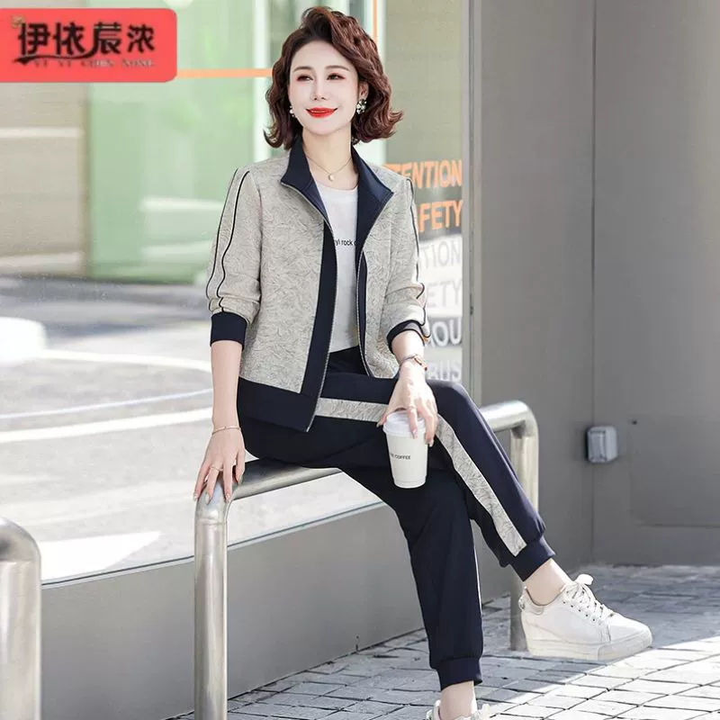 Новый Весенний костюм, одежда для мам, женская одежда средних лет 45 лет, весенне-осенний повседневный комплект из двух предметов, Женский костюм оптом