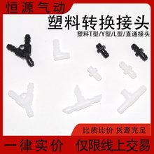 �������㌚�����^ֱͨ��ͨ�D���^ �Cе��С����D��ܛ��M5-3/4/6