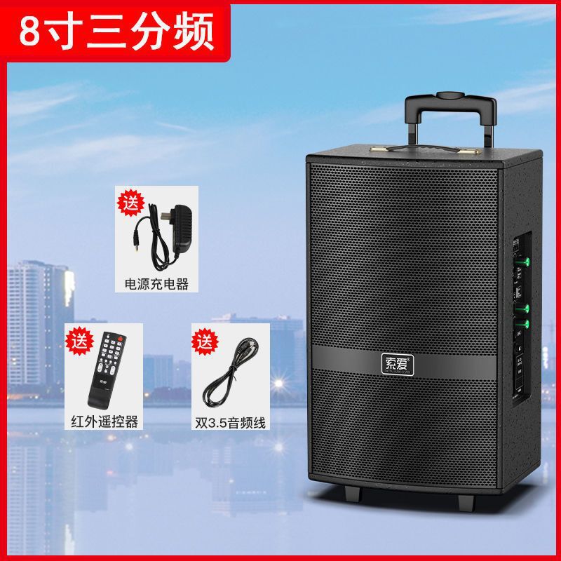 ソニーエリクソン 3ウェイ屋外木製スクエアダンスカラオケ Bluetooth スピーカー ハイパワーショッププロモーショントロリースピーカー|undefined