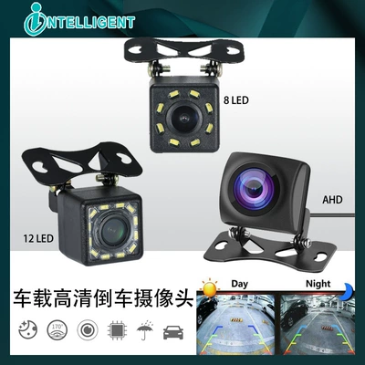 Backup Truck Camera – AZN Vehicle camera