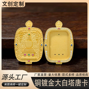 �~僽������ƿ������պв�ʽ�����p���S����DIY�Ʒ