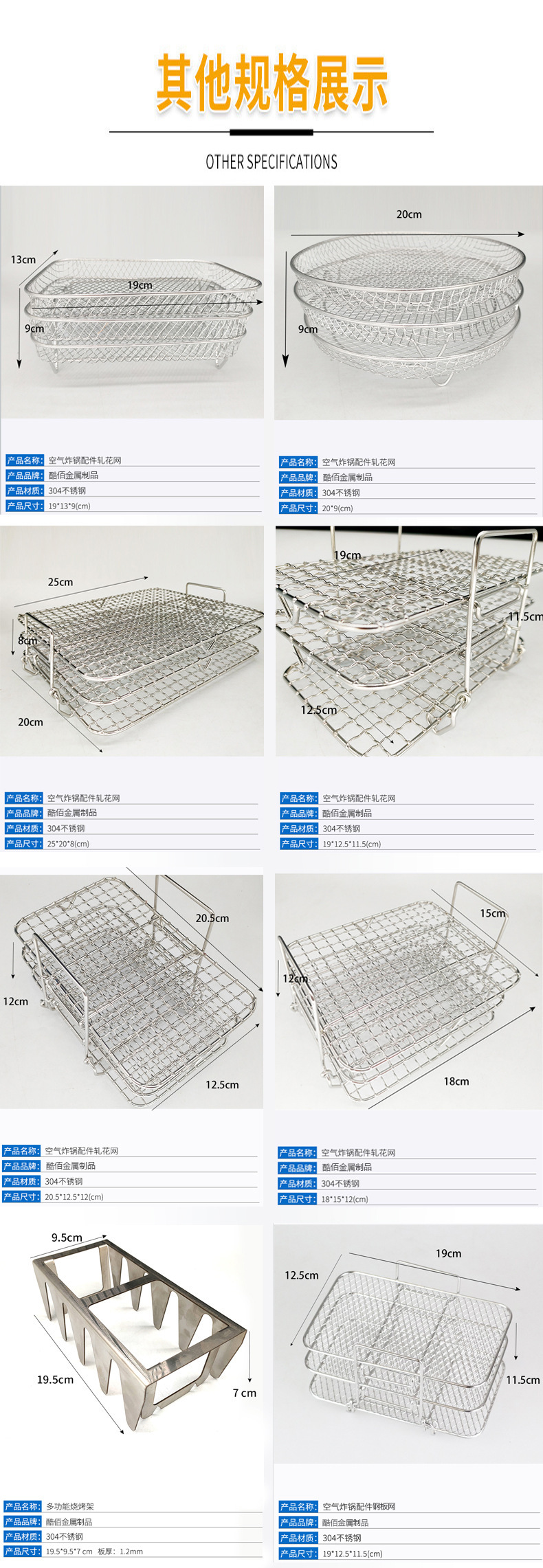 O1CN01b2dXRY1MHMoivDapl_!!2211