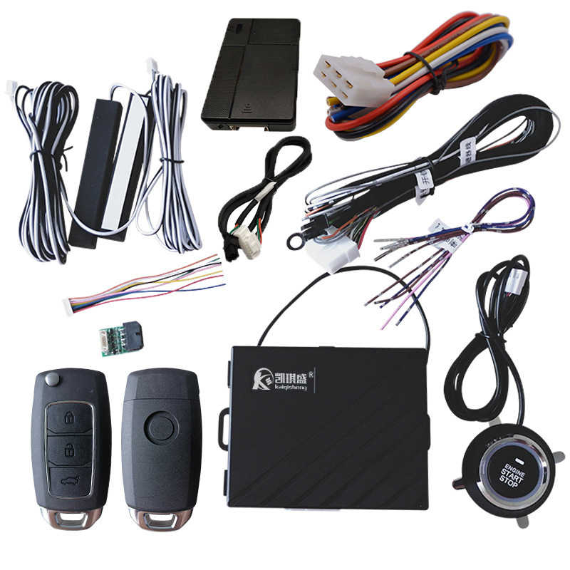 Qìchē – Control Car Remote Car anti-theft device - 4g24