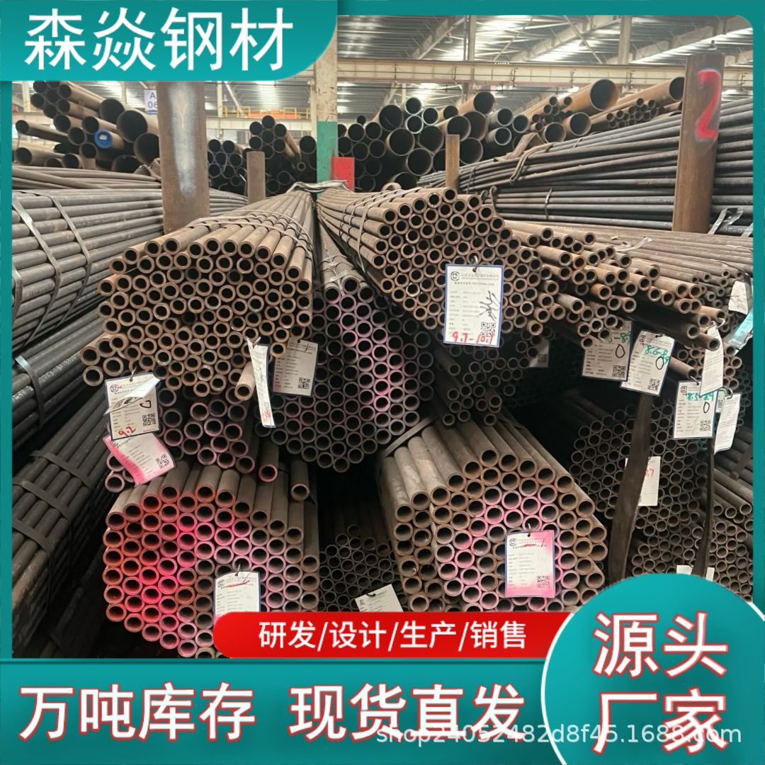 5310高压锅炉管电厂用P91 P92蒸汽钢管12Cr1MoVG/15CrMoG合金钢管