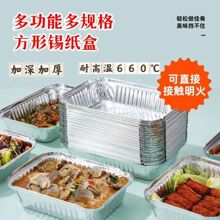 �a�����L���μӺ���������͸ߜؼ��ÿ����������uһ���Ԏ��w���