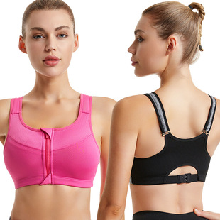 Customized Fixed Cup Outer Wear Beautiful Back Fitness Yoga Vest Women's Bra Front Zipper High-Strength Shock-Proof Sports Bra