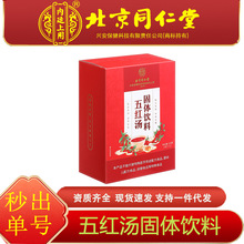 ����ͬ���Ã�͢������t�����w���155�ˬF؛���l���l