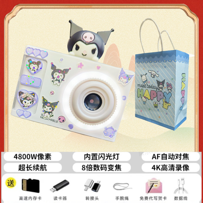 Moonlight white [hd dual camera*fill light*multiple filters for beauty] y2-culomi 128g [culomi gift pack] three-year warranty