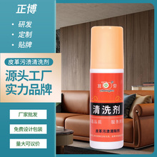 lƤ坍ƤЬɳl܇Ƥϴȥ۱BϴS