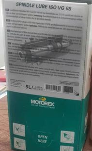 ����MOTOREX SPINDLE LUBE ISO VG 68�C�����S�͌�܉��