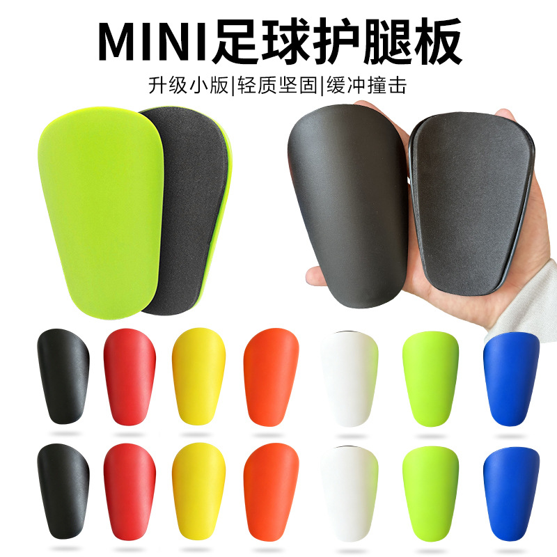 Cross-border ShinPads football shin guards for children and adults, mini insert-type football training protective gear