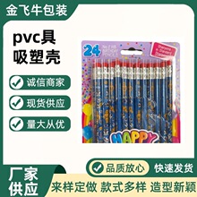 �S�ҹ���pvc�ľ����ܚ� �U�P͸�����b�� ���Ϛ����ܺ������ݚ�