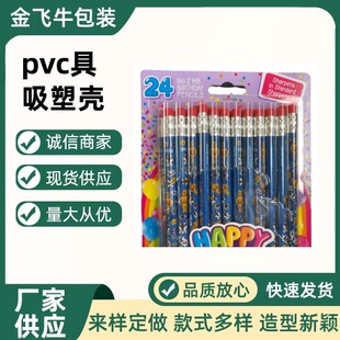 �S�ҹ���pvc�ľ����ܚ� �U�P͸�����b�� ���Ϛ����ܺ������ݚ�