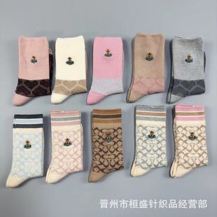 �ձ���̫�����Ǵ̽�Ӣ�����LŮ�m�¿��pᘱ�ů��q���m��Ͳ�Ѷ��m