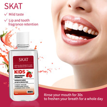 ȫӢ��SKAT����������ˮ Probiotic Mouthwash����������ڳ����l