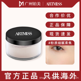 Ψ����ɢ�۶��y�۴������־ò�Ó�y�۷ۿ羳�ʊyɢ�ۻ��y����