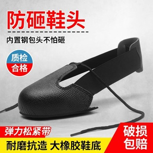 �S�����l�ڱ�Ь�L�ͷ���Ь���L��Ь�^���^�ڱ�Ь�װ�ȫ䓰��^Ь�^