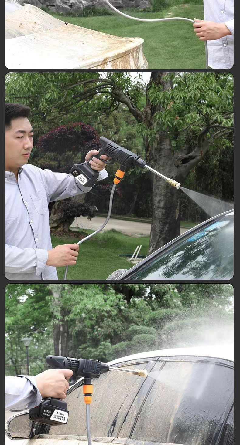Household lithium battery wireless car washing machine car washing water gun portable high pressure car washing machine car washing gun car washing artifact wholesale