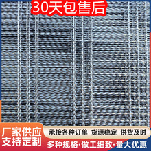 304不锈钢网钢丝网筛网铁丝网围栏广东网格网片防鼠镀锌耐腐蚀