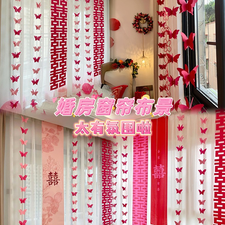 NUEVA CASA dormitorio sala de estar hombres y mujeres cuadrado Garland cortina colgante ins traje de diseño de la habitación de la boda ceremonia de la boda decoración de la mariposa