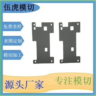 �S��ֱ���黢ģ���͸ߵ͜���ĥ�^���������ú�ɫPP�^��ƬƷ�|��