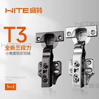 HITE двухступментный усилие затухает буфер, заслонка холоднокатаная сталь из нержавеющей стали трехступнельный усилие с нулевым углом гидравлический шарнир