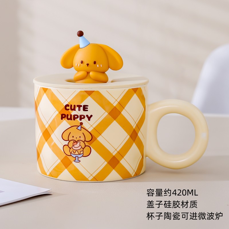 Leche fufu dibujos animados lindo taza chica Taza de cerámica pareja taza de agua oficina en casa taza de desayuno con tapa cuchara