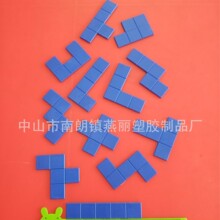 �������������ɰ僺ͯ�ƽ�aƷ���B������ÿ��Ԫ���g߅�L2cm