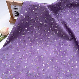 全棉二十支数码印花 紫底小花 童装衬衣汉服新中式服装面料一米价