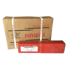 ��������ENiCrMo-10懻��Ͻ𺸗l ENi6022懺Ͻ�늺��l