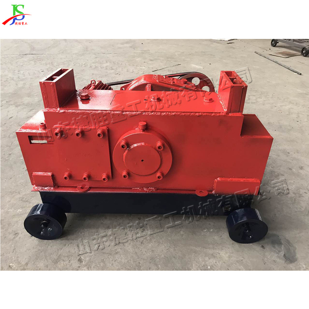 Pequeña máquina de granulación de barra de acero de desecho de doble cabeza máquina de corte de barra de acero vieja máquina de corte de barra de acero tipo piso