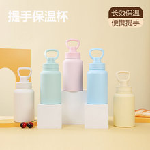 羳¿650ml̫Չ 304P䓱ر y\ˮ