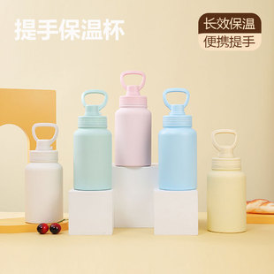 �羳�¿�650ml���̫�Չ� 304���P䓱��ر� �����y����\��ˮ��