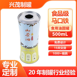 0.3L-0.6Lʳ����ֲ�����F���R���F���ٰ��b�ܷ�A�ή��ΏS�Ҷ���