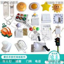 æµ���_�P����ɫ���L�ȼt�G�����busyboard�_�P����diy���