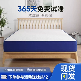 餐桌;实木床;布艺沙发