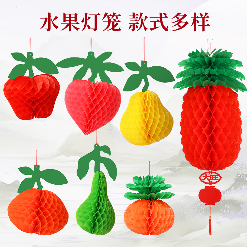 Gran linterna de piña de papel rojo manzana al aire libre plegable linterna de panal al por mayor centro comercial decoración del Festival de Primavera